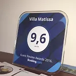 Matissa Πανσιόν