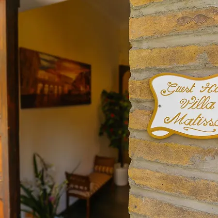 게스트하우스 마티사